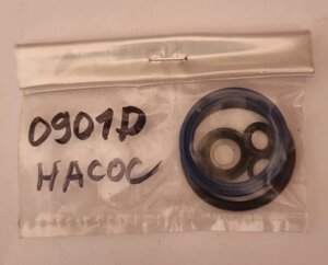 0901D Комплект уплотнителей для насоса 30т. (Seal Kit for Pump) ATIS