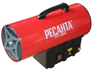 Техносоюз Газовая тепловая пушка РЕСАНТА ТГП-15000