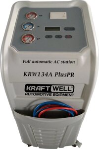KraftWell KRW134A PlusPR Станция автоматическая для заправки автомобильных кондиционеров с принтером