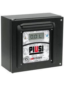 MCBOX 100-240V B. SMART - Программируемая колонка для ДТ, 50 пользователей