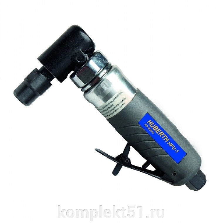 Пневматическая зачистная шлифовальная мини-машинка HUBERTH HPU-1 от компании Cпецкомплект - оборудование для автосервиса и шиномонтажа в Мурманске - фото 1