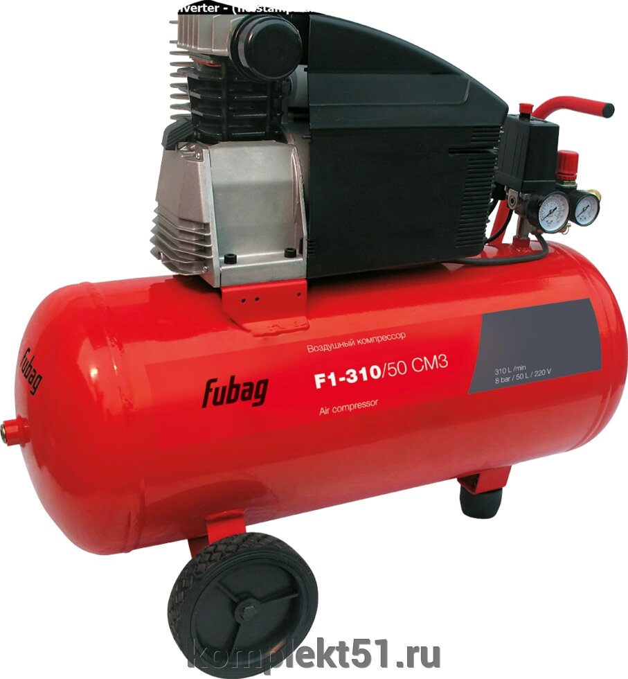 Поршневой компрессор FUBAG F1-310/50 CM3 от компании Cпецкомплект - оборудование для автосервиса и шиномонтажа в Мурманске - фото 1