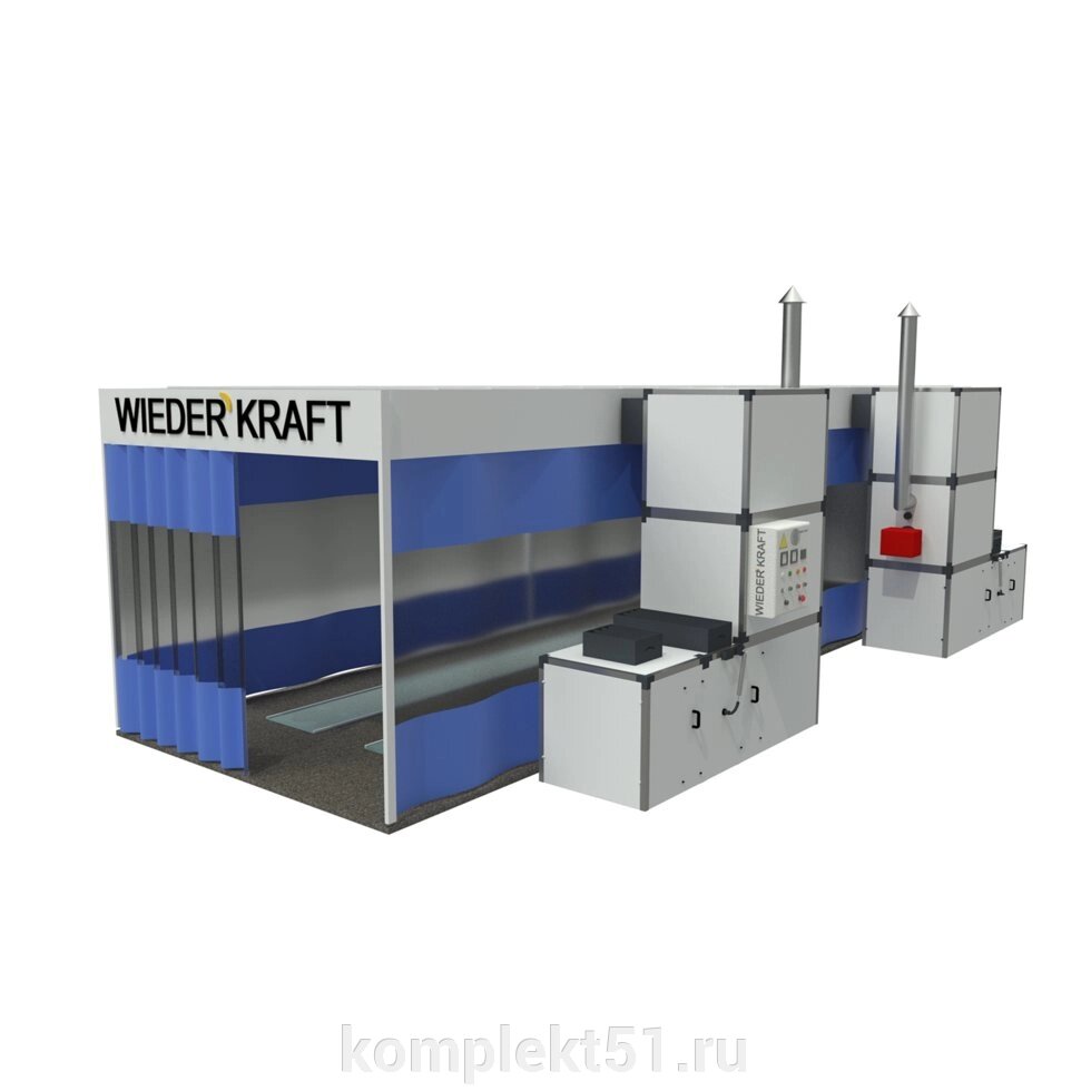 Пост подготовки WDK-1200 от компании Cпецкомплект - оборудование для автосервиса и шиномонтажа в Мурманске - фото 1