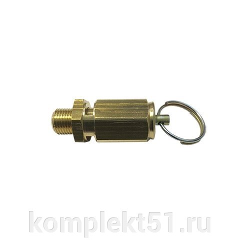 Предохранительный клапан для зарядных колб от компании Cпецкомплект - оборудование для автосервиса и шиномонтажа в Мурманске - фото 1