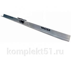 Профиль для виброрейки Wacker Neuson SBW 12 F от компании Cпецкомплект - оборудование для автосервиса и шиномонтажа в Мурманске - фото 1