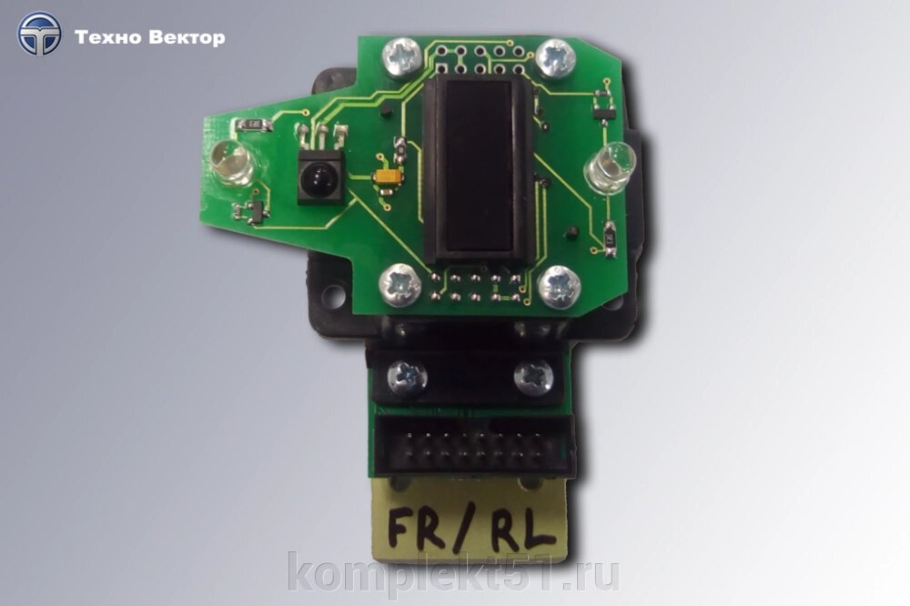ПЗС-сенсор T1R Датчики схождения передний правый (T1FR) или задний левый (T1RL) от компании Cпецкомплект - оборудование для автосервиса и шиномонтажа в Мурманске - фото 1