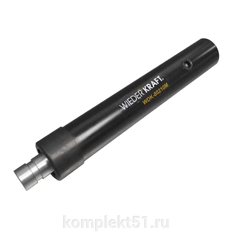 Растяжной цилиндр WDK-80210M от компании Cпецкомплект - оборудование для автосервиса и шиномонтажа в Мурманске - фото 1