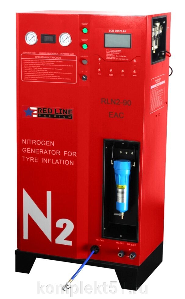 Red Line Premium RLN2-90  Генератор азота 90 л/мин от компании Cпецкомплект - оборудование для автосервиса и шиномонтажа в Мурманске - фото 1
