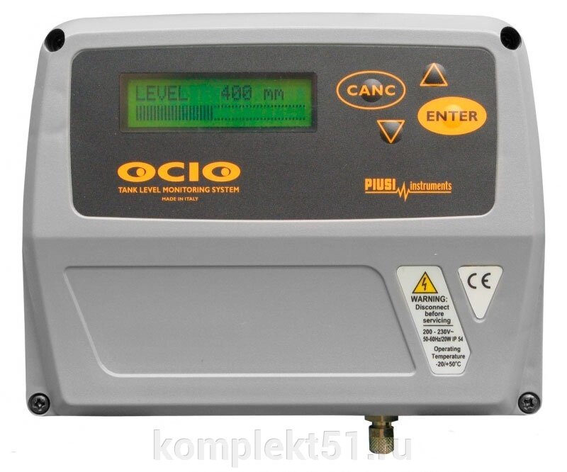 Система контроля уровня топлива в резервуаре Ocio от компании Cпецкомплект - оборудование для автосервиса и шиномонтажа в Мурманске - фото 1