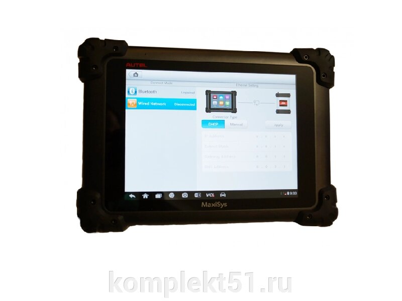 Сканер диагностический Autel MaxiSYS908 PRO, российская версия от компании Cпецкомплект - оборудование для автосервиса и шиномонтажа в Мурманске - фото 1
