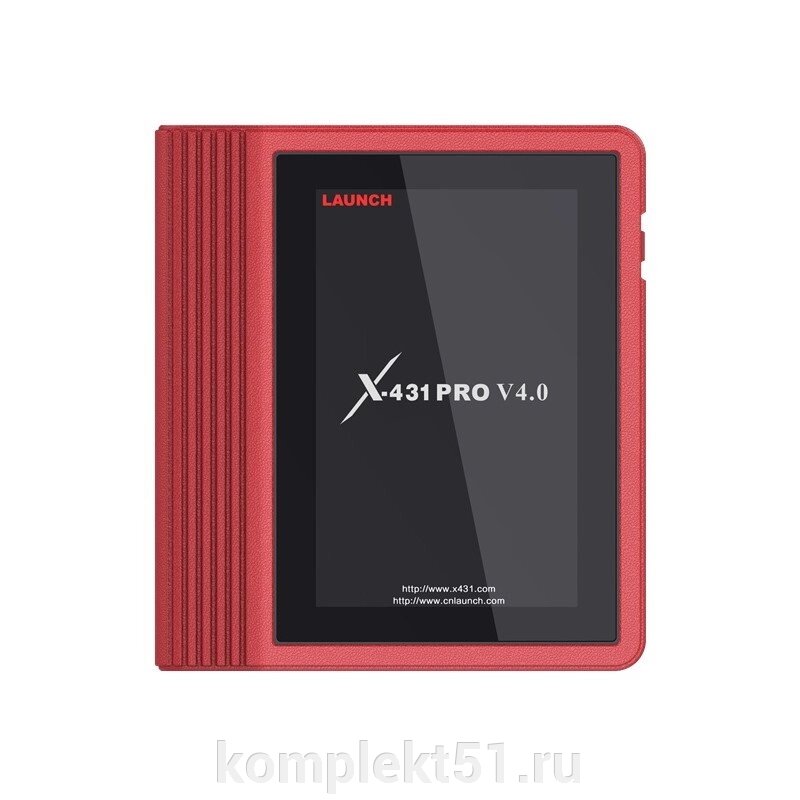 Сканер диагностический Launch X431 Pro 2020 (v.4.0) от компании Cпецкомплект - оборудование для автосервиса и шиномонтажа в Мурманске - фото 1