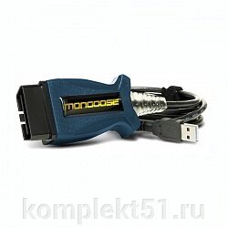 Сканер диагностический OEM Drew Tech Mongoose PRO2 Honda, без Bluetooth (оригинал) от компании Cпецкомплект - оборудование для автосервиса и шиномонтажа в Мурманске - фото 1