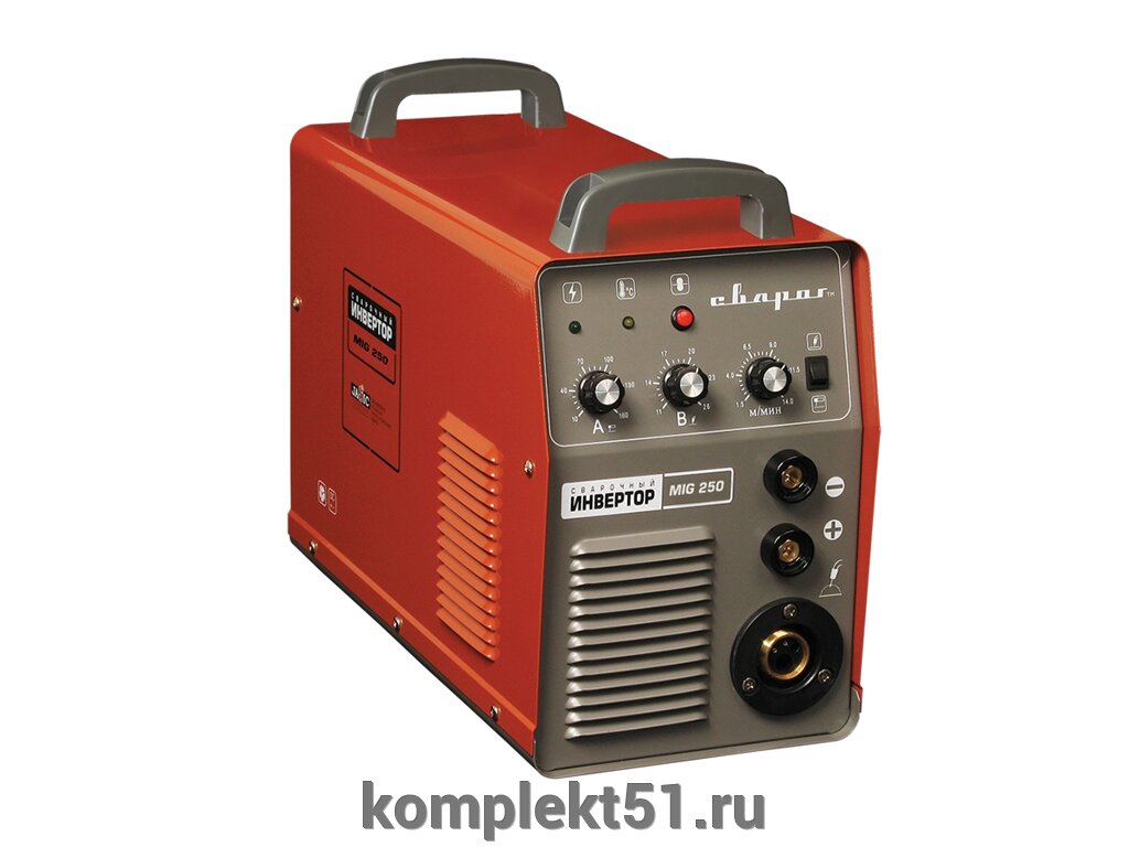 Сварочный инвертор MIG 250 (J46) от компании Cпецкомплект - оборудование для автосервиса и шиномонтажа в Мурманске - фото 1