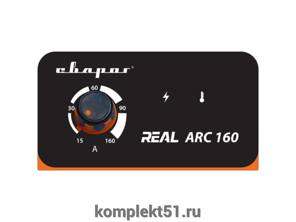 Сварочный инвертор REAL ARC 160 (Z240N) от компании Cпецкомплект - оборудование для автосервиса и шиномонтажа в Мурманске - фото 1