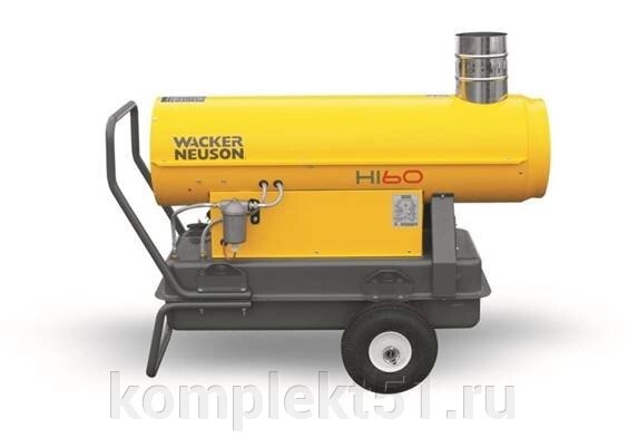 Тепловая пушка дизельная непрямого нагрева Wacker Neuson HI 60 от компании Cпецкомплект - оборудование для автосервиса и шиномонтажа в Мурманске - фото 1