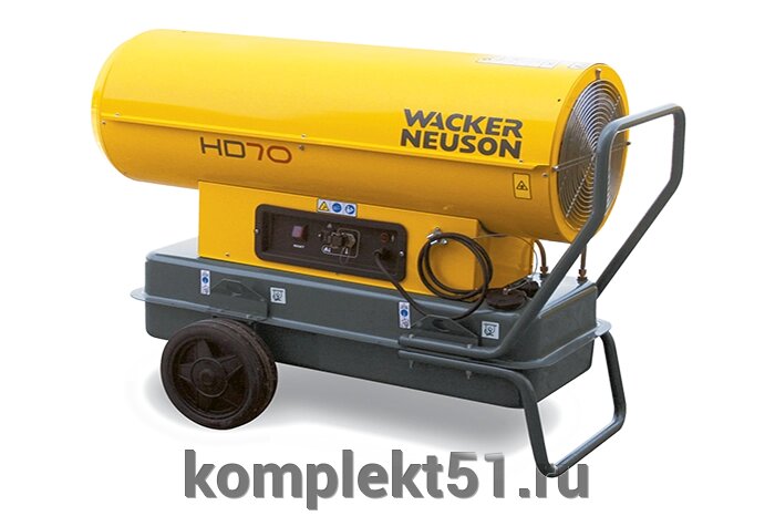 Тепловая пушка Wacker Neuson HD 70 от компании Cпецкомплект - оборудование для автосервиса и шиномонтажа в Мурманске - фото 1