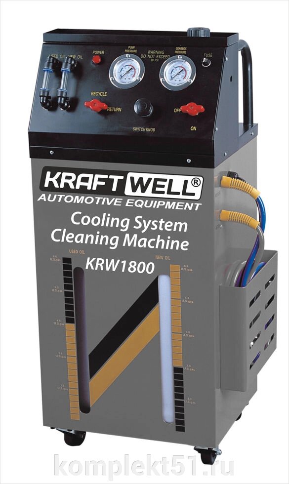 Установка для замены охлаждающей жидкости, электрическая KraftWell KRW1800 от компании Cпецкомплект - оборудование для автосервиса и шиномонтажа в Мурманске - фото 1