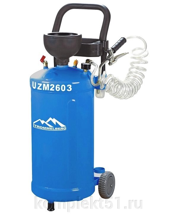 Установка маслораздаточная пневматическая UZM2603 Trommelberg от компании Cпецкомплект - оборудование для автосервиса и шиномонтажа в Мурманске - фото 1