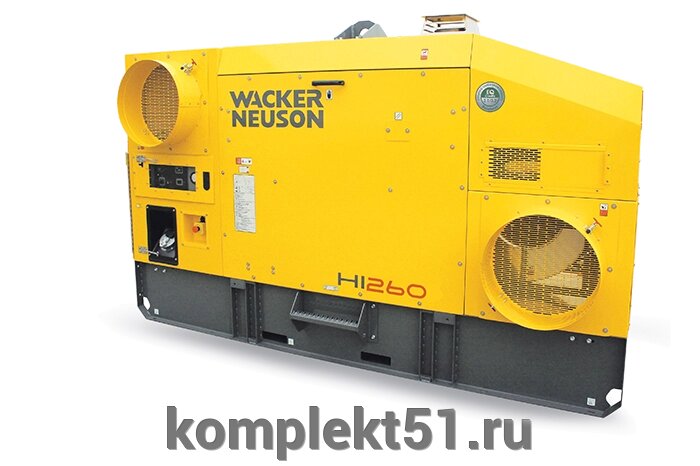 Установка обогрева воздуха Wacker Neuson HI 260 от компании Cпецкомплект - оборудование для автосервиса и шиномонтажа в Мурманске - фото 1