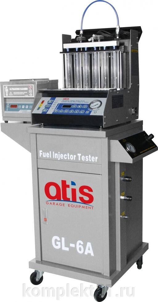УСТРОЙСТВО ДЛЯ ЧИСТКИ ИНЖЕКТОРОВ Atis GL-6A от компании Cпецкомплект - оборудование для автосервиса и шиномонтажа в Мурманске - фото 1
