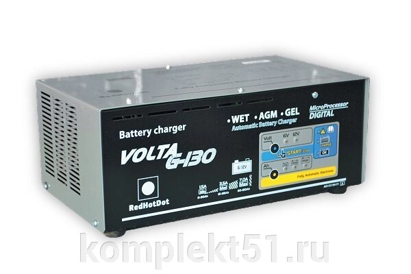 Устройство зарядное микропроцессорное  VOLTA G-130, 6-12V от компании Cпецкомплект - оборудование для автосервиса и шиномонтажа в Мурманске - фото 1