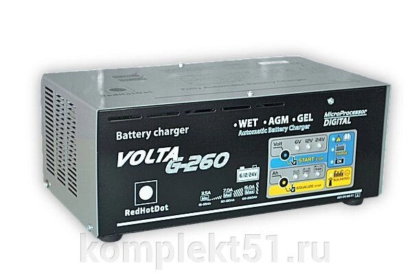 Устройство зарядное микропроцессорное VOLTA G-260, 6-12-24V от компании Cпецкомплект - оборудование для автосервиса и шиномонтажа в Мурманске - фото 1