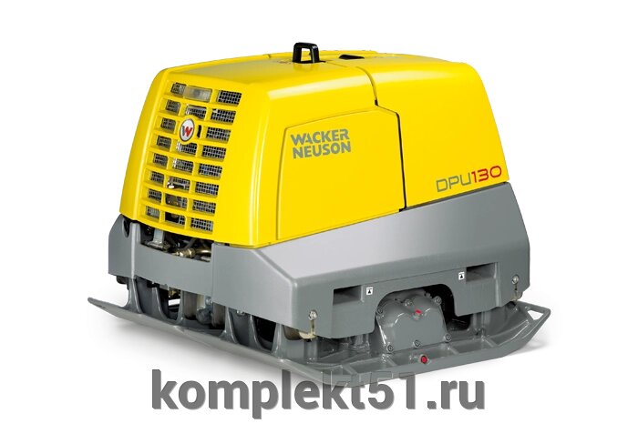 Виброплита с дистанционным управлением Wacker Neuson DPU 130 от компании Cпецкомплект - оборудование для автосервиса и шиномонтажа в Мурманске - фото 1