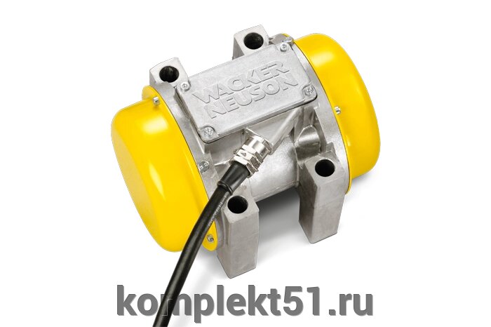 Внешний вибратор Wacker Neuson AR 53/9/042 от компании Cпецкомплект - оборудование для автосервиса и шиномонтажа в Мурманске - фото 1