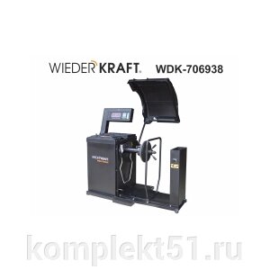 WDK-706938 Балансировочный станок от компании Cпецкомплект - оборудование для автосервиса и шиномонтажа в Мурманске - фото 1