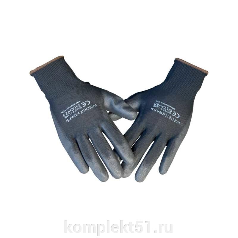 Защитные перчатки WDK-PU01B от компании Cпецкомплект - оборудование для автосервиса и шиномонтажа в Мурманске - фото 1