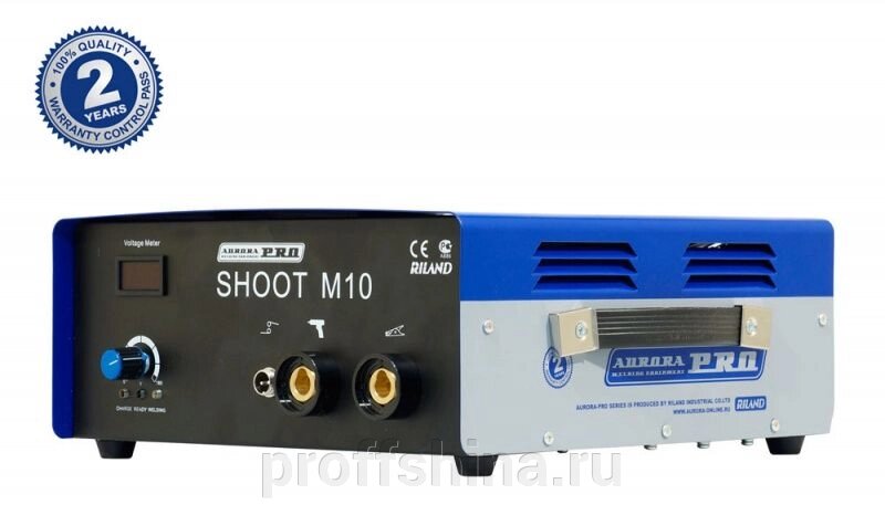Аппарат точечной сварки AuroraPRO SHOOT M10 от компании Proffshina - фото 1