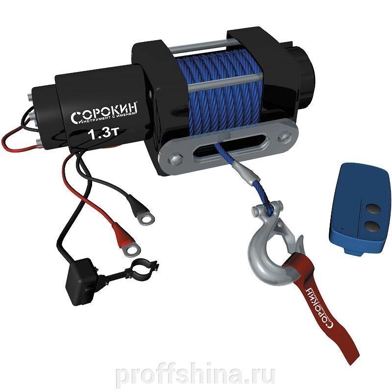 Автомобильная лебедка СОРОКИН Электролебёдка 1,3т на ATV с кевларовым тросом от компании Proffshina - фото 1
