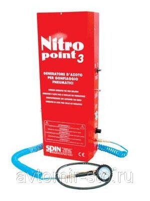 Генератор азота Spin Nitropoint 3 от компании Proffshina - фото 1