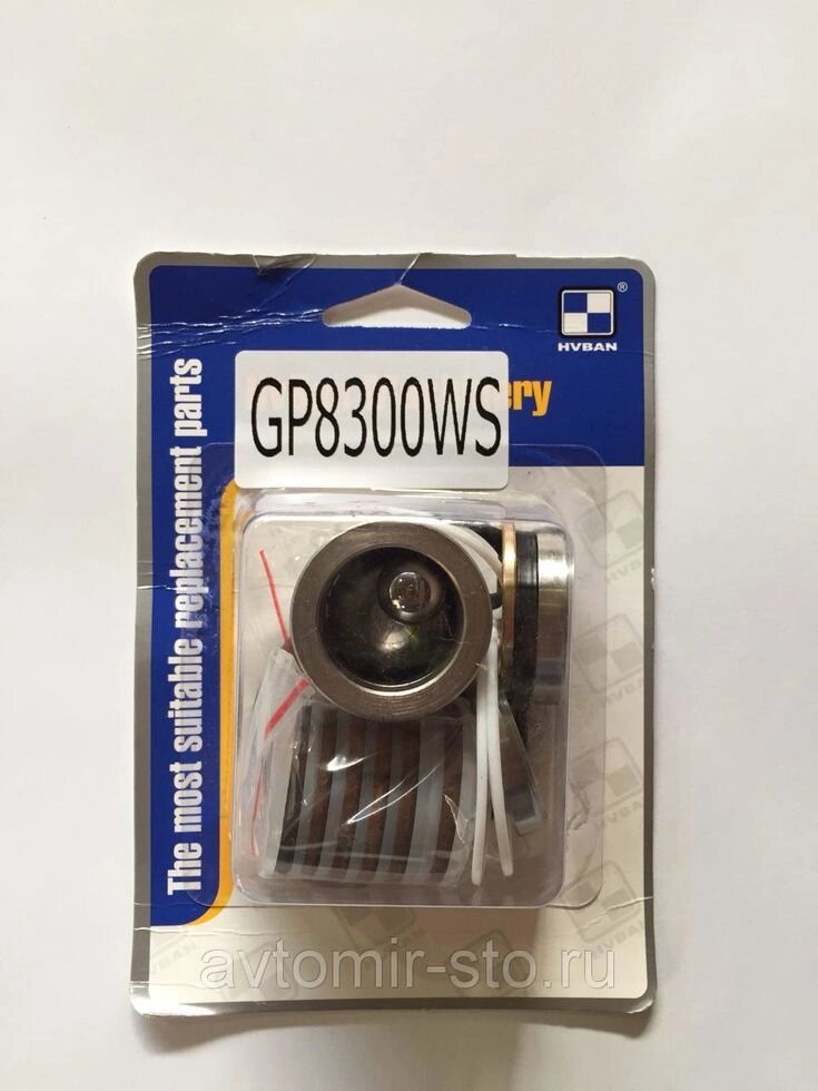 GP8300WS набор уплотнителей для SPT8300GTX от компании Proffshina - фото 1