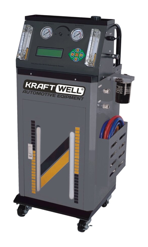 KraftWell KRW1846LCD Установка для промывки автоматических коробок передач от компании Proffshina - фото 1