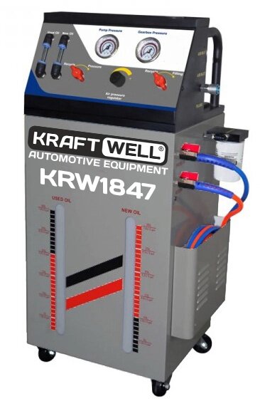 KraftWell KRW1847 Установка для промывки автоматических коробок передач 12В от компании Proffshina - фото 1