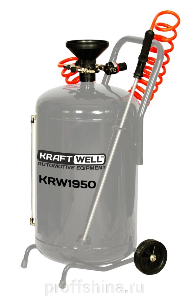 KraftWell KRW1950 Пеногенератор вертикальный, 50л от компании Proffshina - фото 1