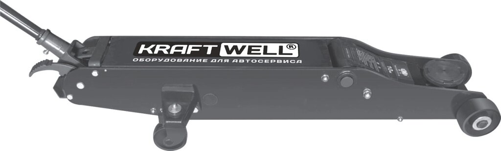 KraftWell KRWFJ10T Домкрат подкатной гидравлический г/п 10000 кг. от компании Proffshina - фото 1
