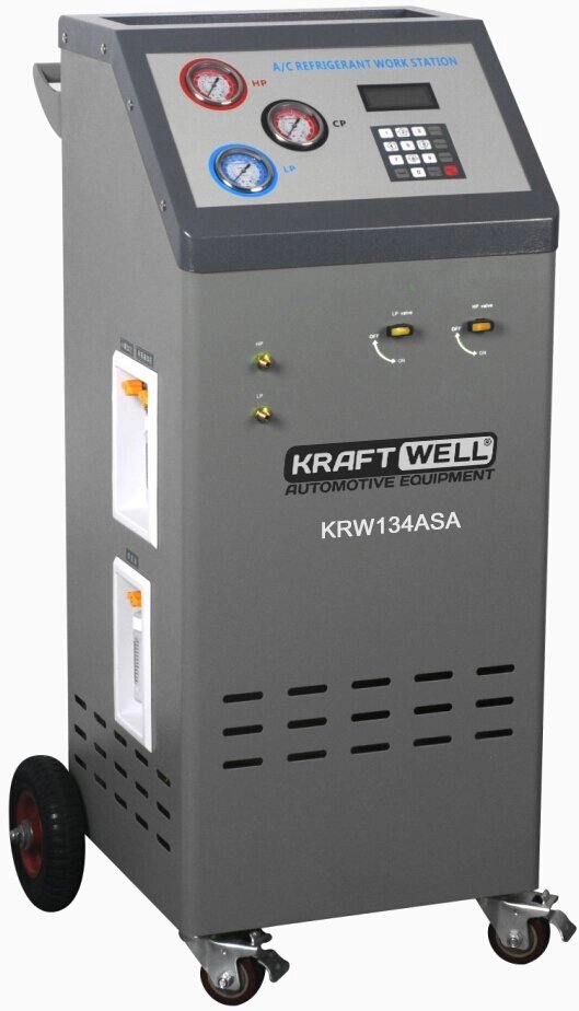 KRW134ASA Станция полуавтоматическая для заправки автомобильных кондиционеров KraftWell от компании Proffshina - фото 1