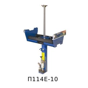 П-114Е-10 Домкрат канавный г/п 10т c ручным приводом