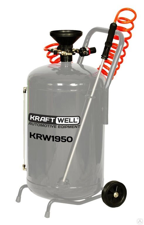Пеногенератор вертикальный, 50л KraftWell KRW1950 от компании Proffshina - фото 1