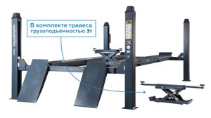 Подъемник 4-стоечный 5т, c ручной траверсой 3т N433, 380В для сход-развала (Серый) NORDBERG 4450G в Санкт-Петербурге от компании Proffshina