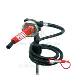 Насос ручной роторный, мод. PIUSI Hand Pump Diesel/Oil Hose