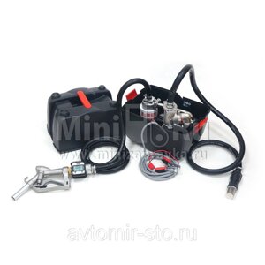 Комплект для перекачки дизтоплива со счетчиком PIUSIBOX 12V ULTIMA + K24 в Санкт-Петербурге от компании Proffshina