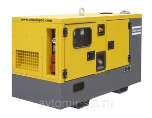 Генератор дизельный Atlas Copco QES 40 в Санкт-Петербурге от компании Proffshina