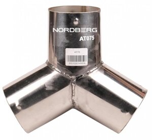Насадка металлическая для шланга D=75 мм Nordberg AT75 в Санкт-Петербурге от компании Proffshina