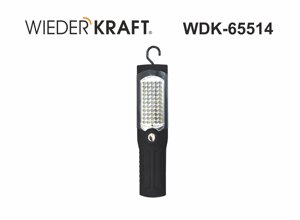 WDK-65514 Фонарь светодиодный аккумуляторный