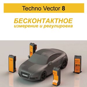 Техно Вектор 8 8214 в Санкт-Петербурге от компании Proffshina