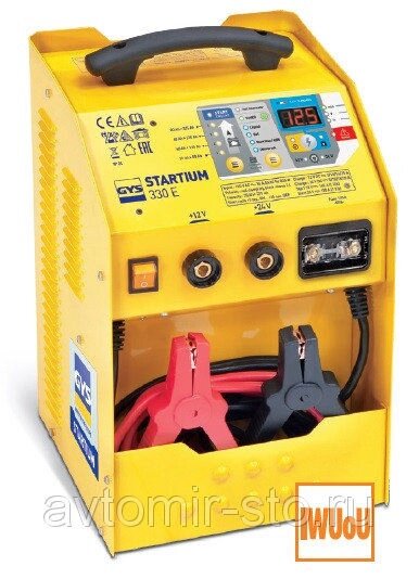 STARTIUM 330E пуско-зарядное устройство12В (165А) / 24В (130А) - интернет магазин