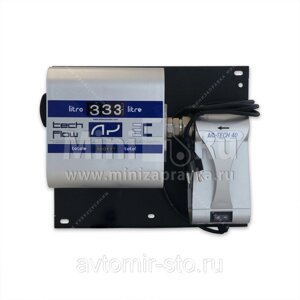 Топливораздаточный узел MINI TECH 220 Zero в Санкт-Петербурге от компании Proffshina